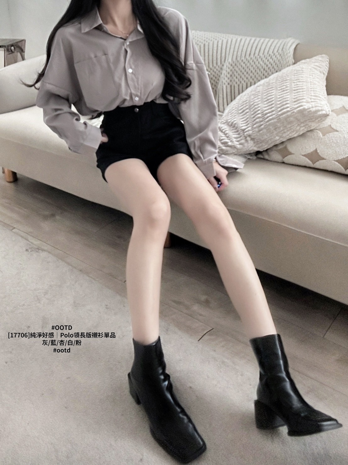 [17706]純淨好感｜Polo領長版襯衫單品 (7)