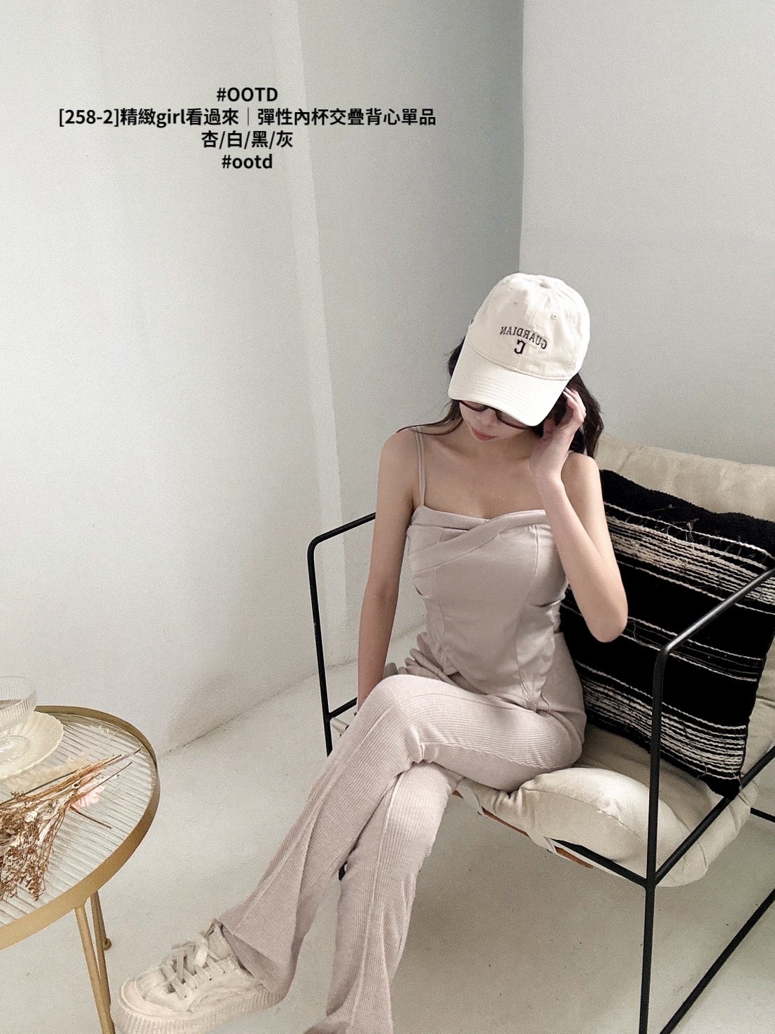 [258-2]精緻girl看過來｜彈性內杯交疊背心單品 (3)