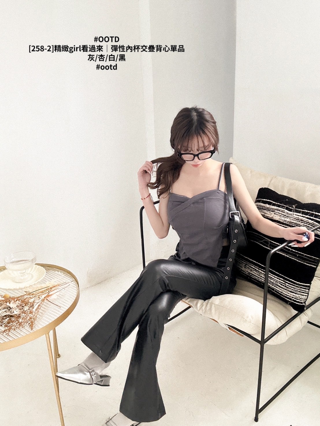 [258-2]精緻girl看過來｜彈性內杯交疊背心單品 (6)