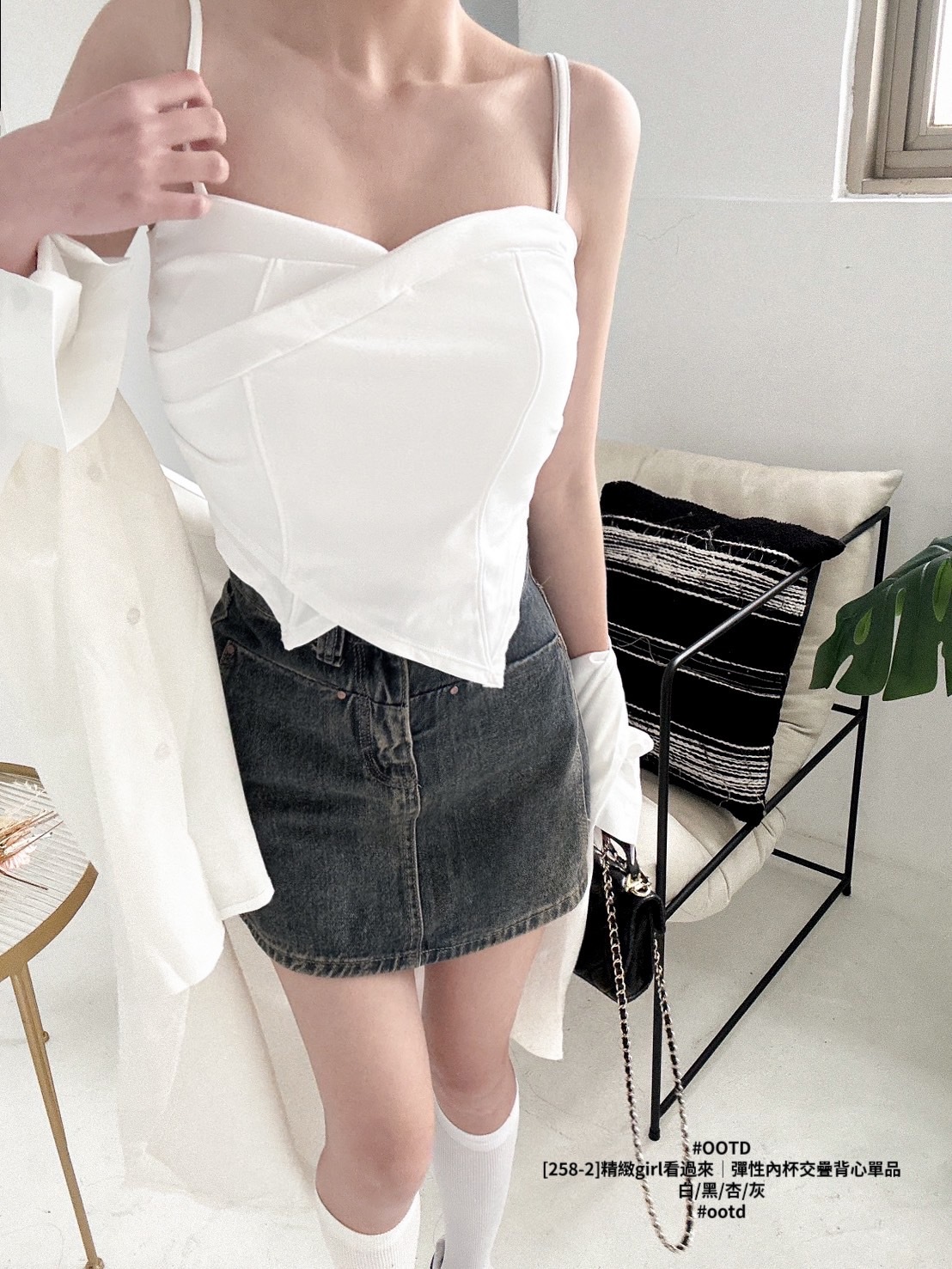 [258-2]精緻girl看過來｜彈性內杯交疊背心單品 (2)