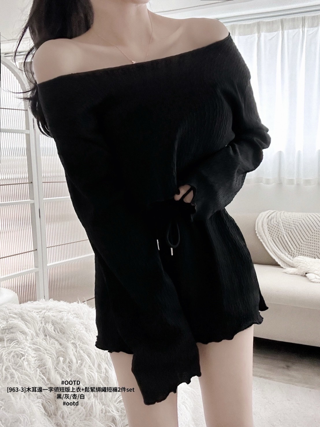 [963-3]木耳邊一字領短版上衣+鬆緊綁繩短褲2件set (8)