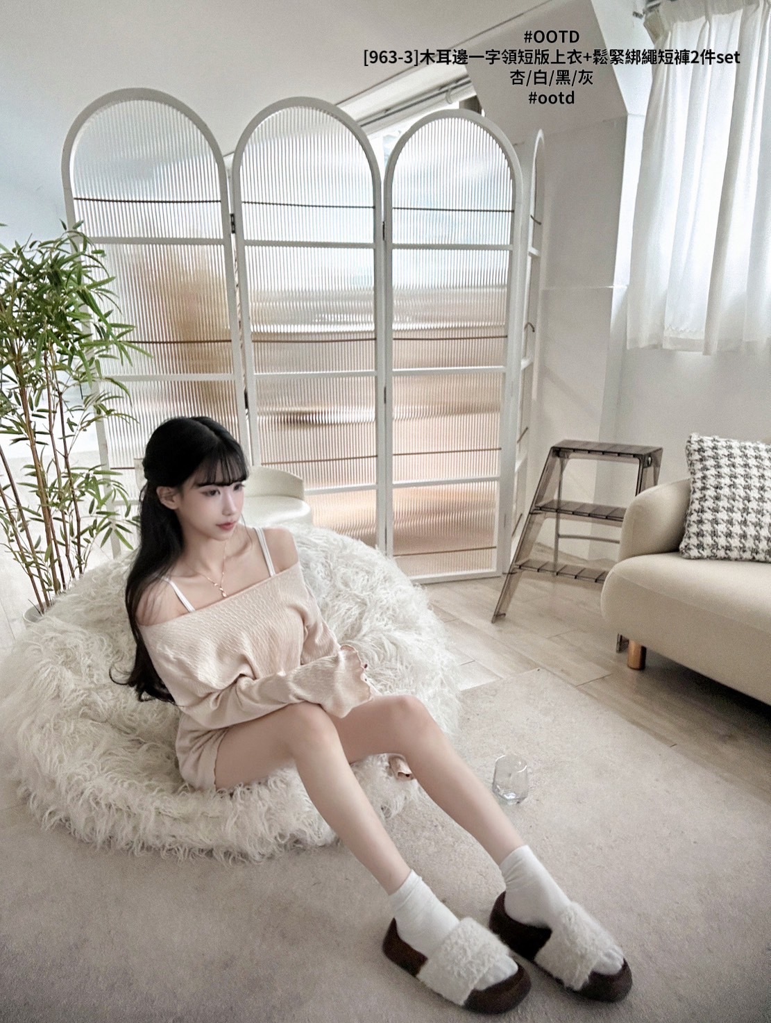 [963-3]木耳邊一字領短版上衣+鬆緊綁繩短褲2件set (3)