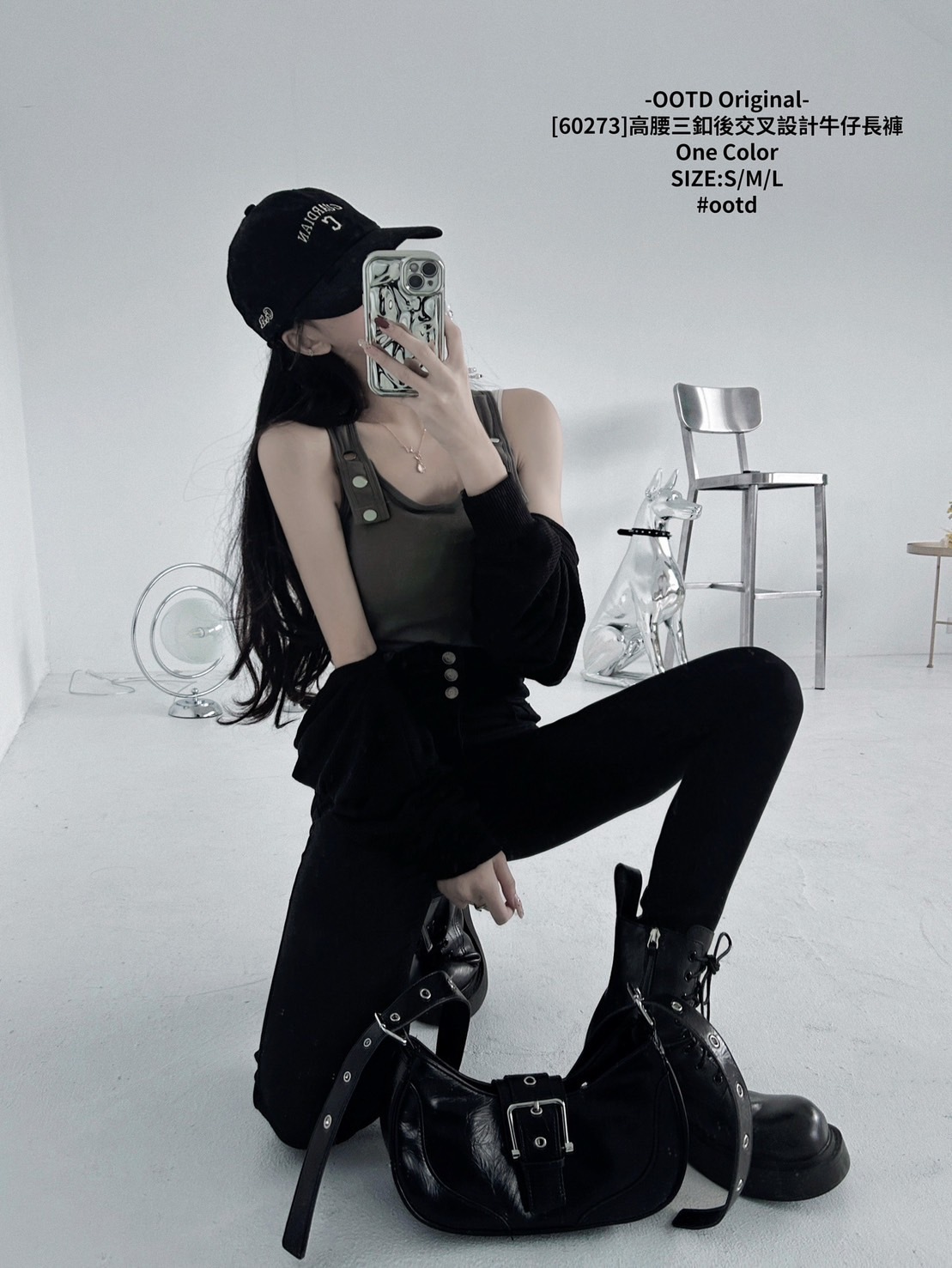 [60273]高腰三釦後交叉設計牛仔長褲 (3)