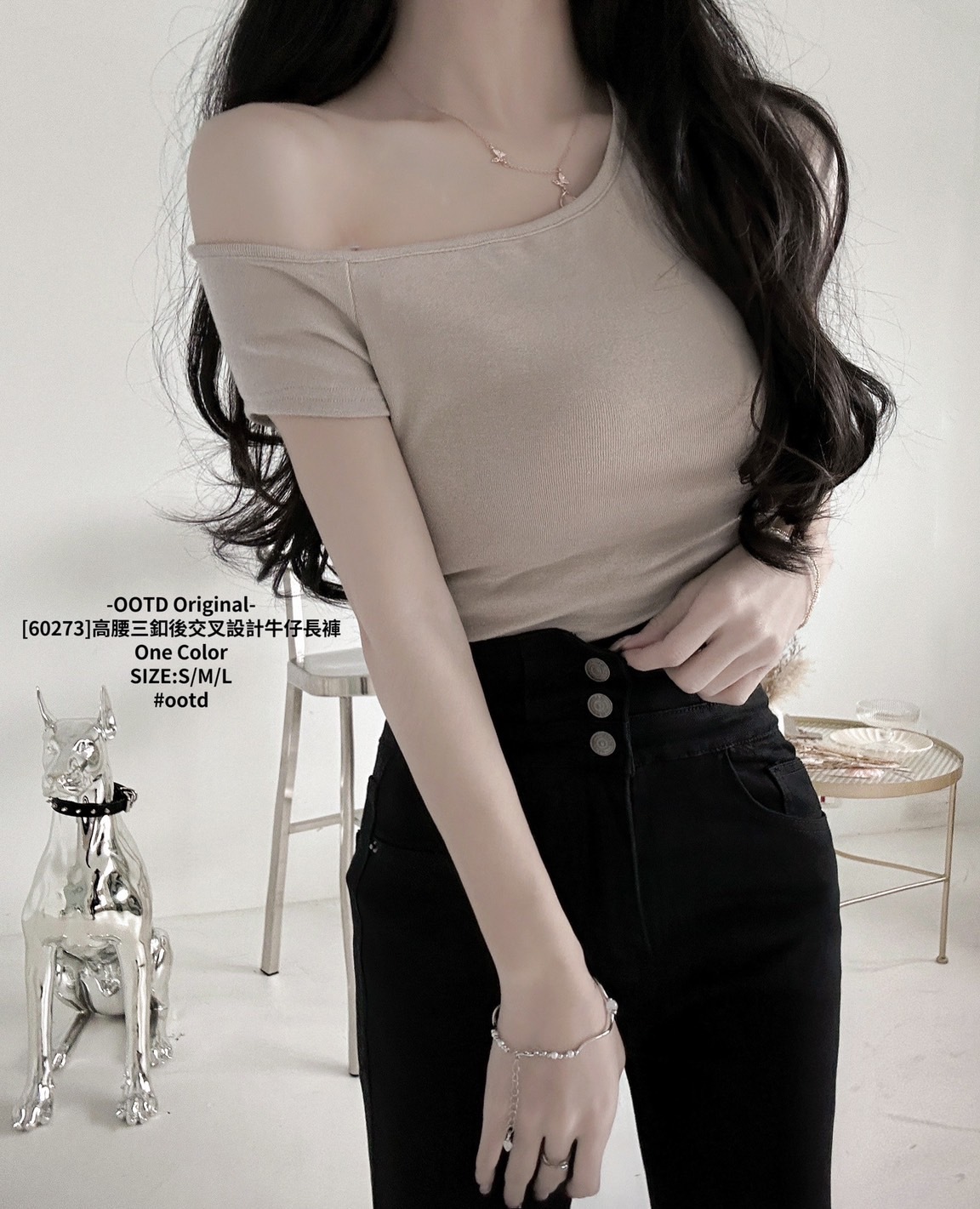 [60273]高腰三釦後交叉設計牛仔長褲 (2)