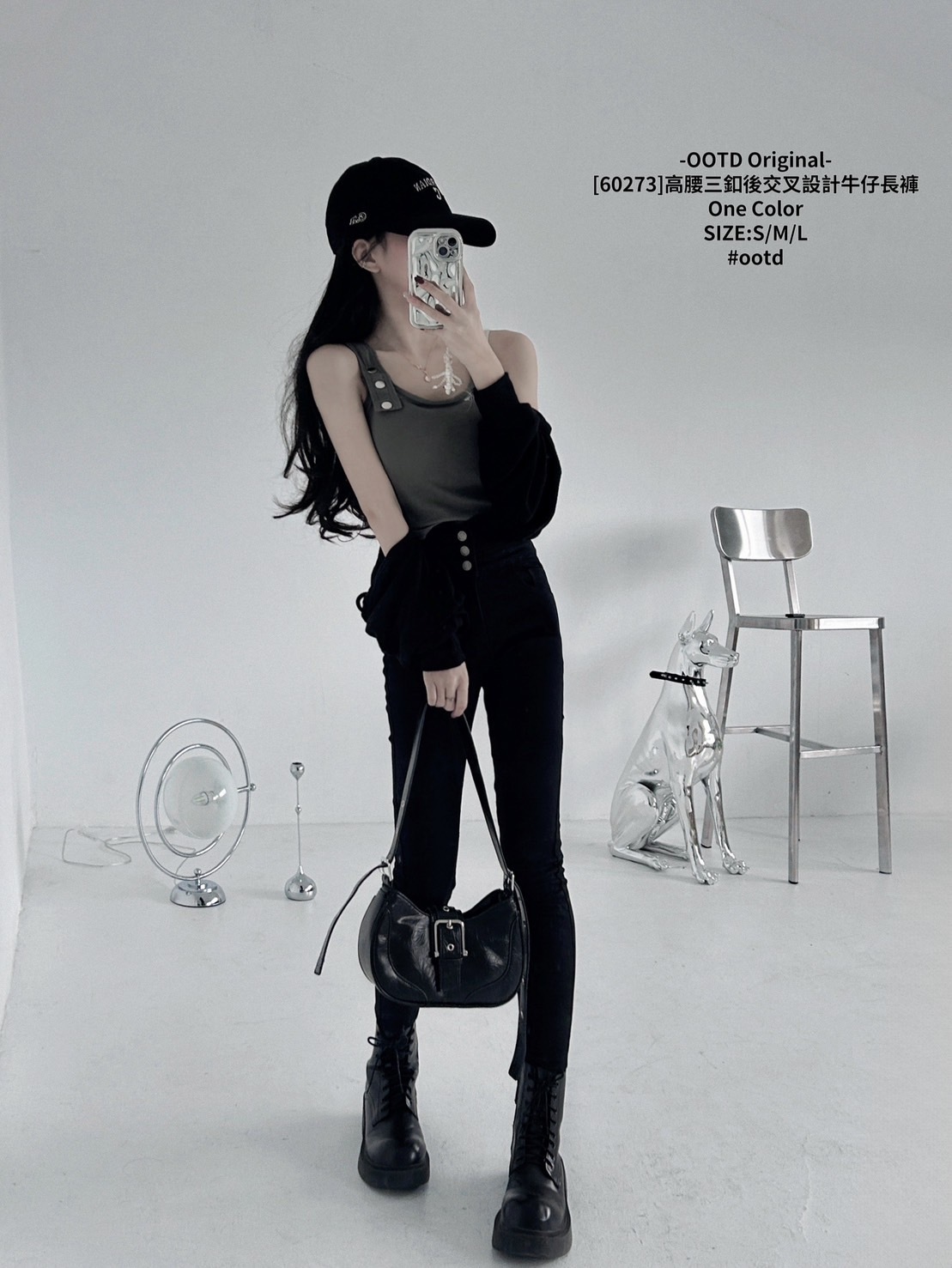 [60273]高腰三釦後交叉設計牛仔長褲