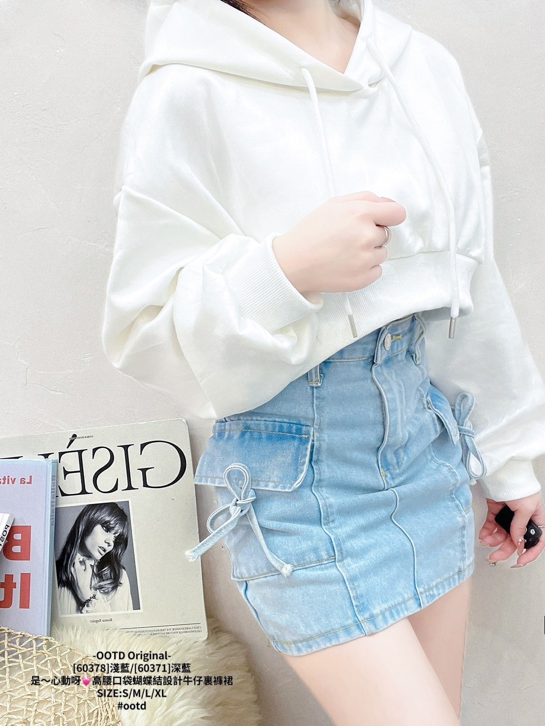 [60378]淺藍[60371]深藍 是～心動呀💓高腰口袋蝴蝶結設計牛仔裏褲裙 (2)