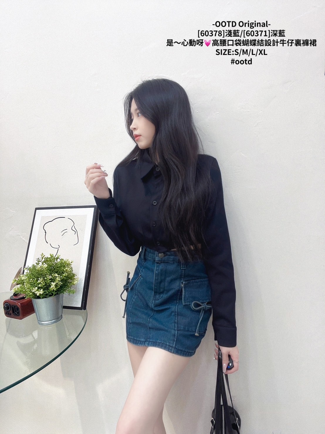 [60378]淺藍[60371]深藍 是～心動呀💓高腰口袋蝴蝶結設計牛仔裏褲裙 (5)