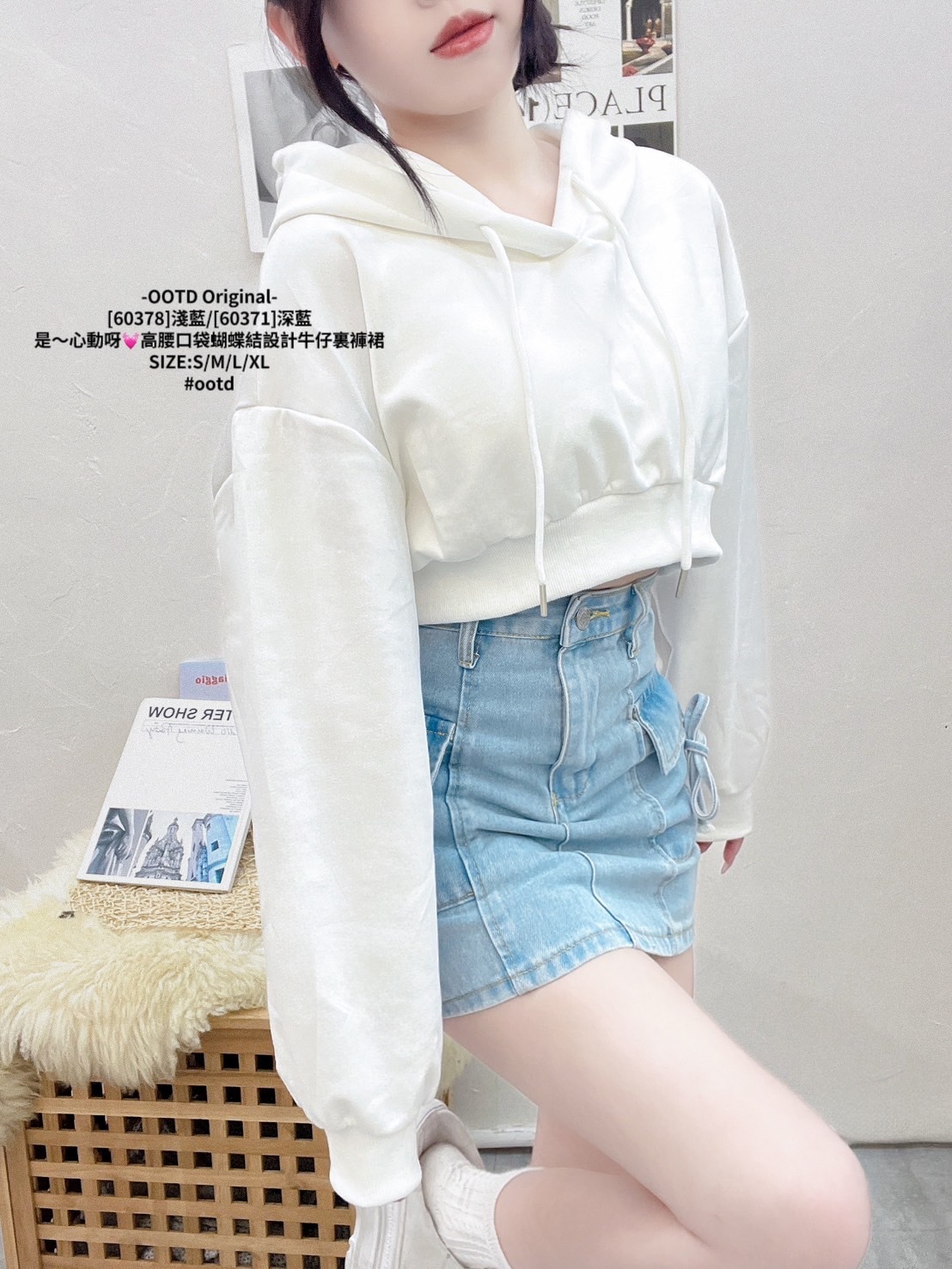 [60378]淺藍[60371]深藍 是～心動呀💓高腰口袋蝴蝶結設計牛仔裏褲裙 (3)