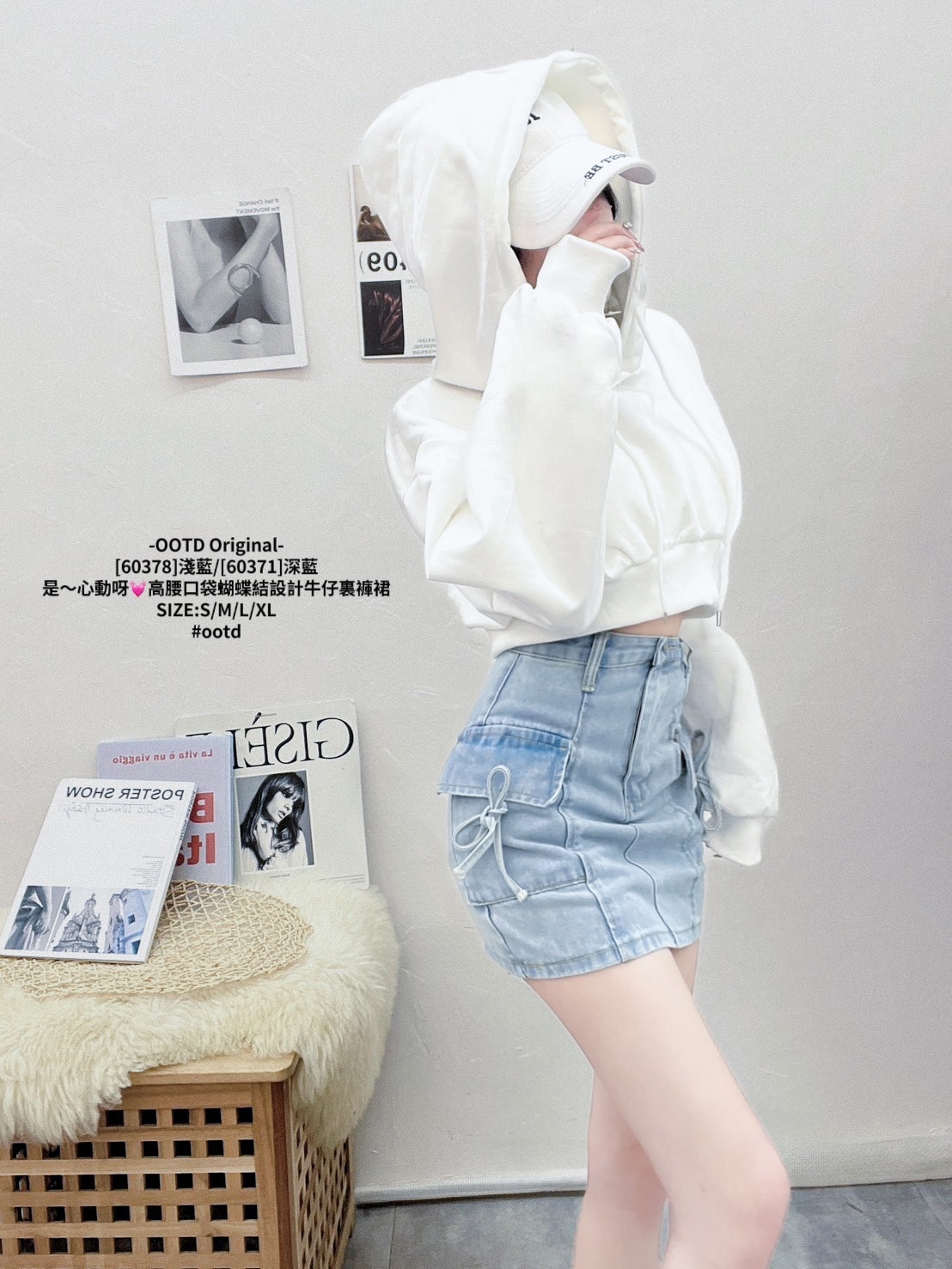 [60378]淺藍[60371]深藍 是～心動呀💓高腰口袋蝴蝶結設計牛仔裏褲裙