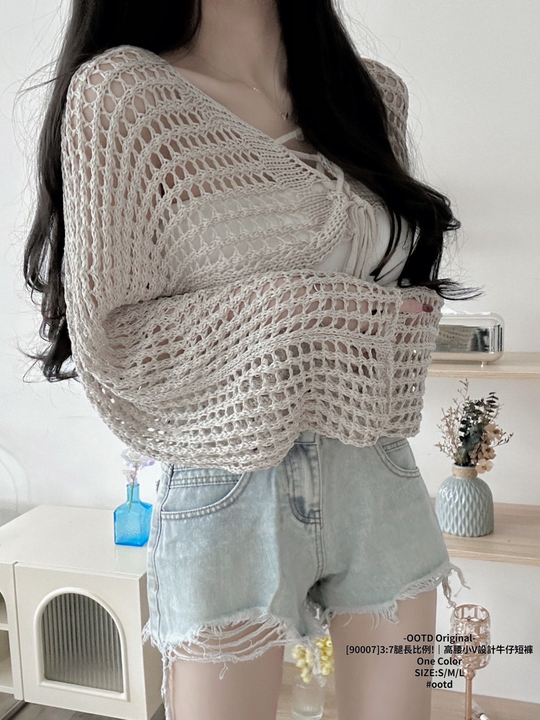 [90007]37腿長比例!｜高腰小V設計牛仔短褲 (2)