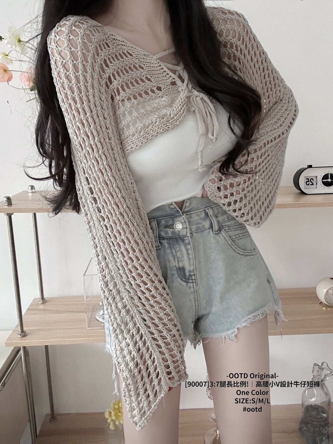 [90007]37腿長比例!｜高腰小V設計牛仔短褲