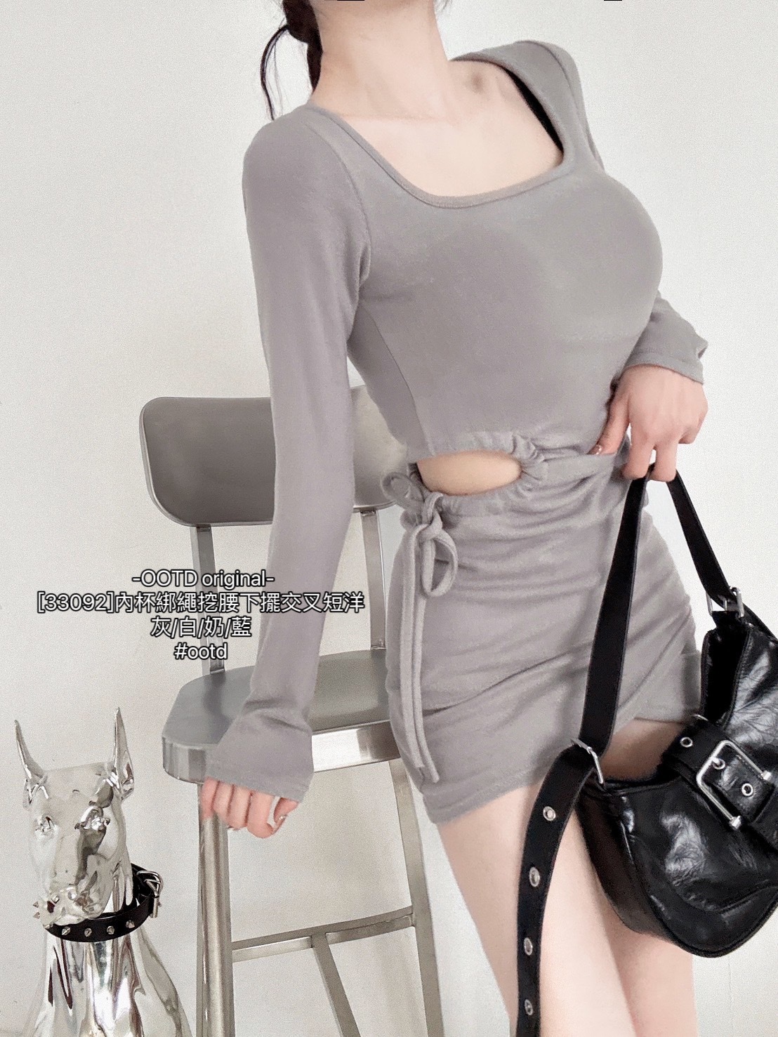 [33092]內杯綁繩挖腰下擺交叉短洋 (5)