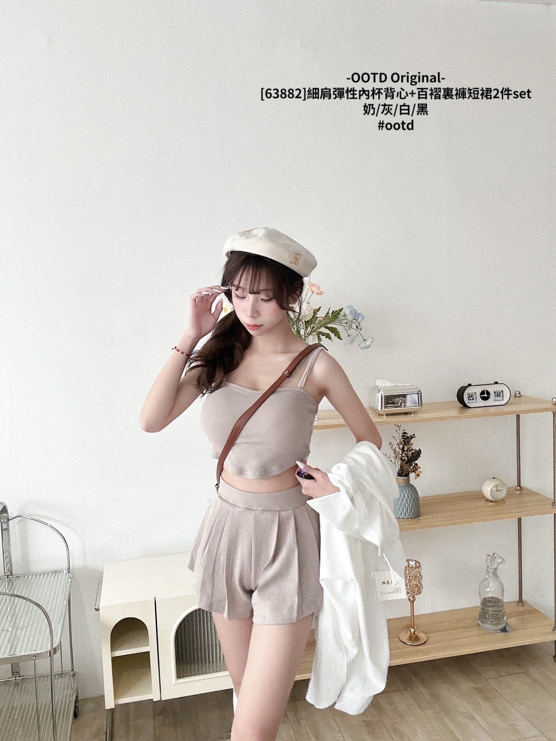 63882]細肩彈性內杯背心+百褶裏褲短裙2件set (4)