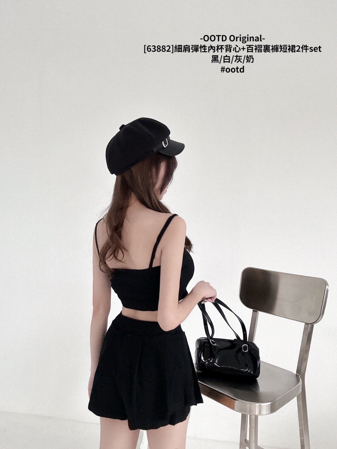 63882]細肩彈性內杯背心+百褶裏褲短裙2件set (8)