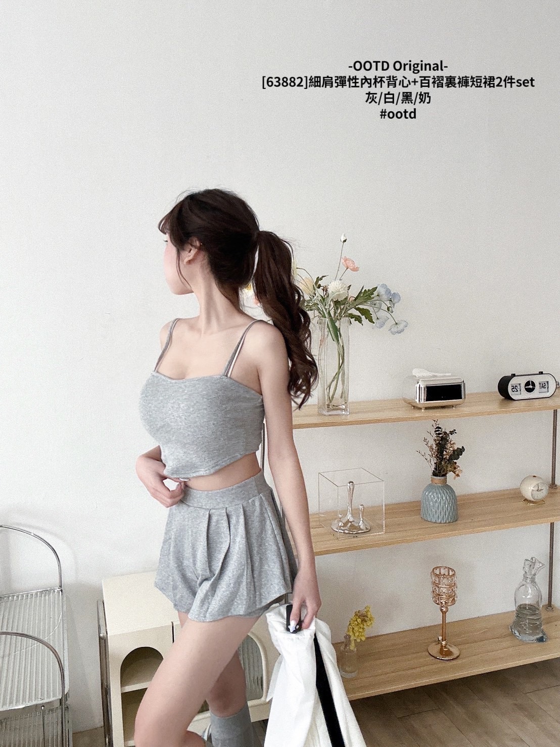 63882]細肩彈性內杯背心+百褶裏褲短裙2件set (6)