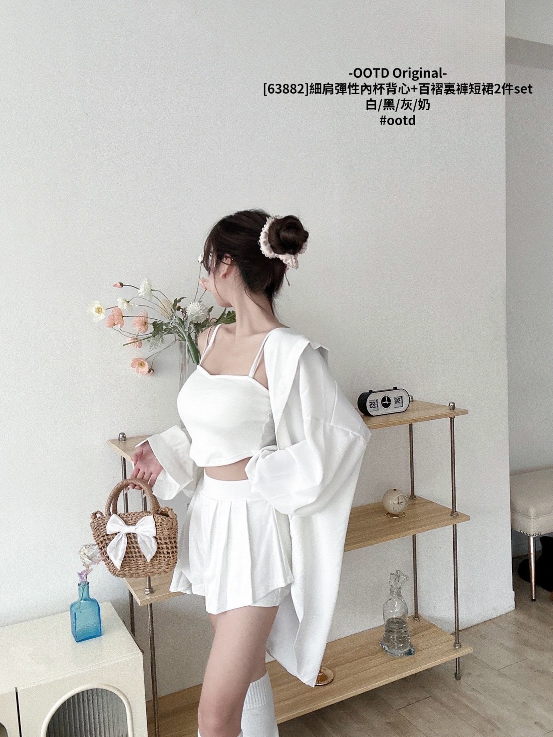 63882]細肩彈性內杯背心+百褶裏褲短裙2件set