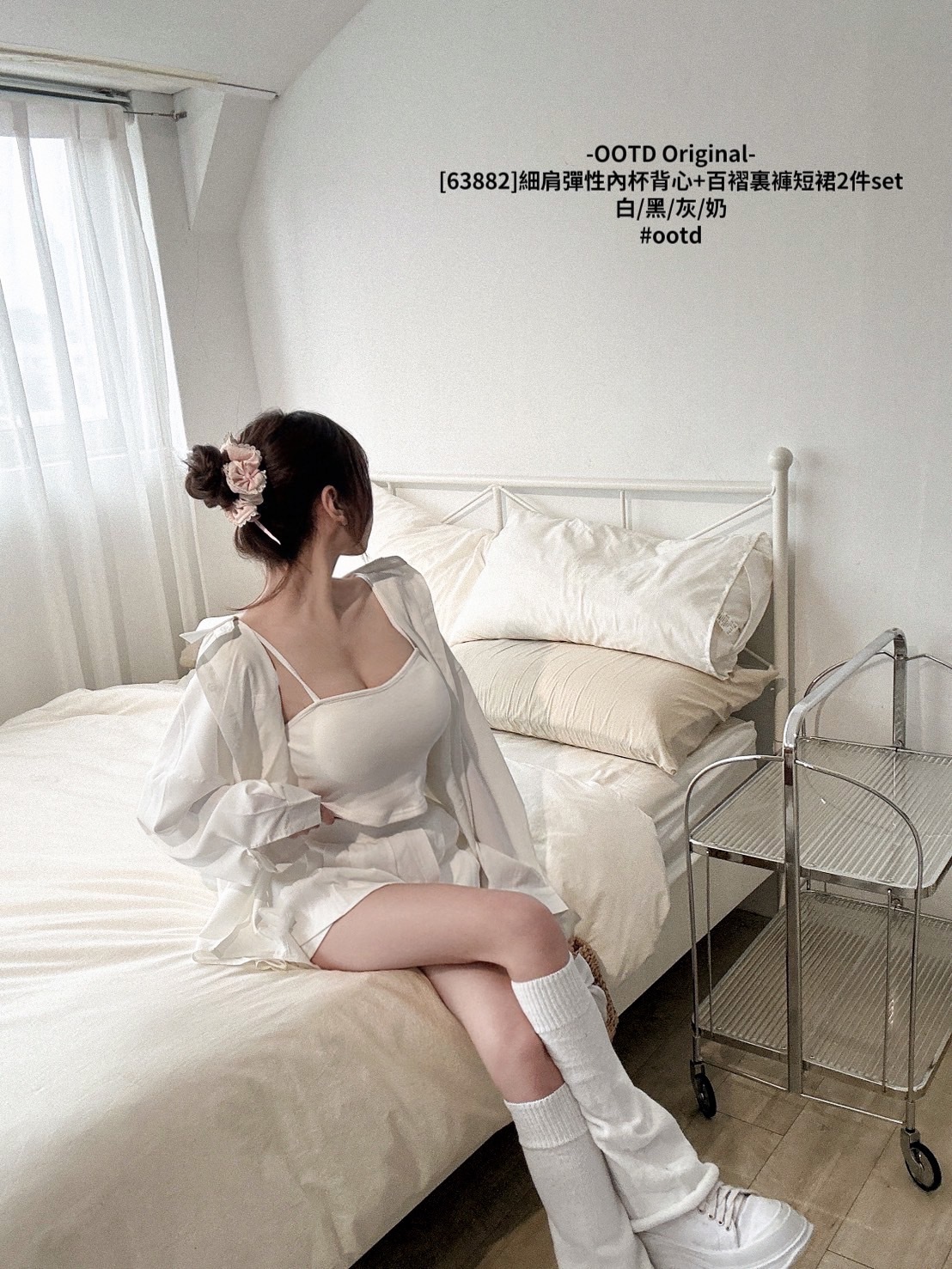 63882]細肩彈性內杯背心+百褶裏褲短裙2件set (2)