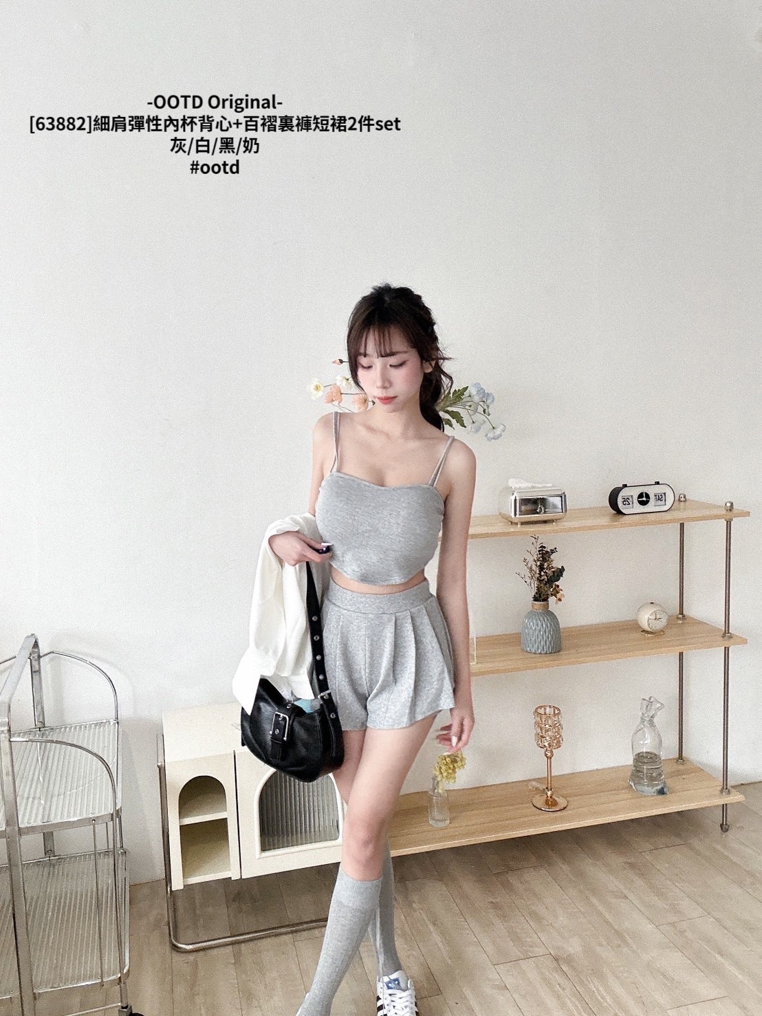 63882]細肩彈性內杯背心+百褶裏褲短裙2件set (5)