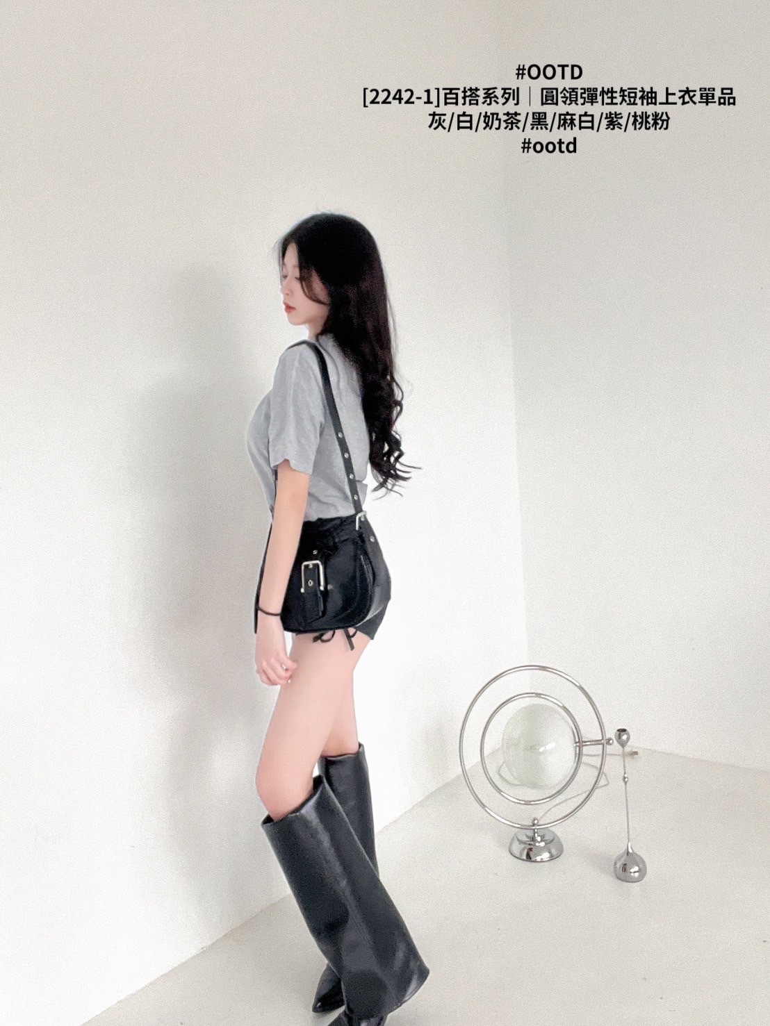 [2242-1]百搭系列｜圓領彈性短袖上衣單品 (12)