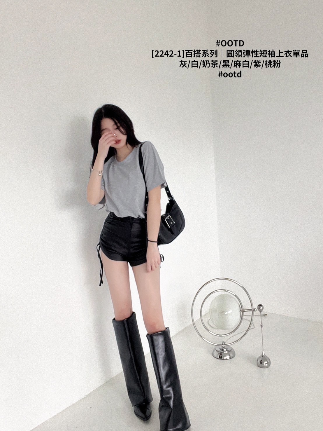 [2242-1]百搭系列｜圓領彈性短袖上衣單品 (11)