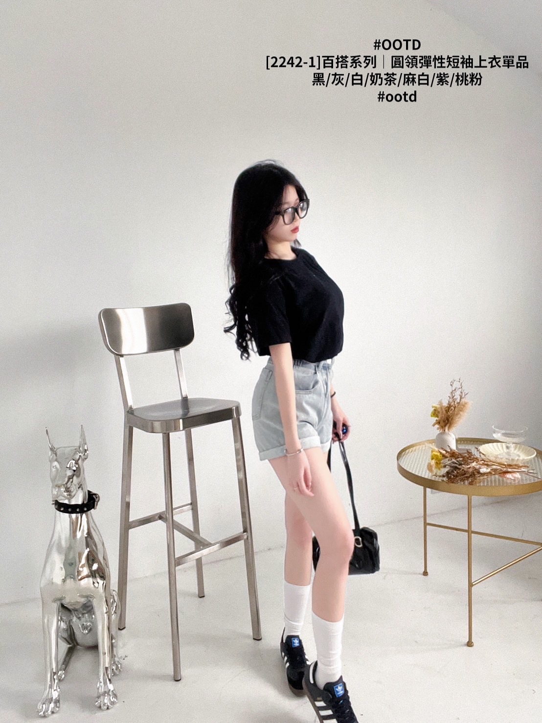 [2242-1]百搭系列｜圓領彈性短袖上衣單品 (13)
