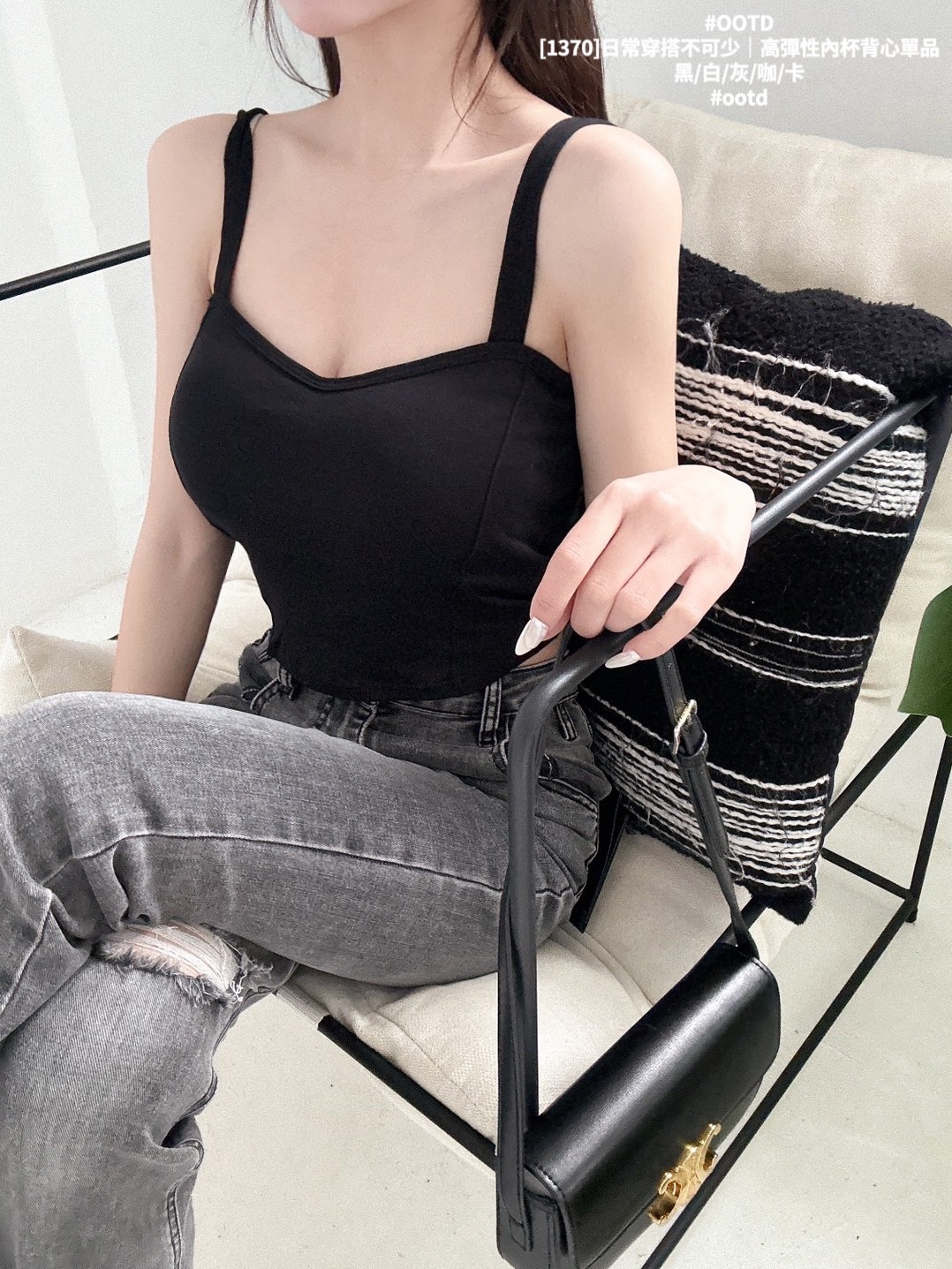 [1370]日常穿搭不可少｜高彈性內杯背心單品 (7)