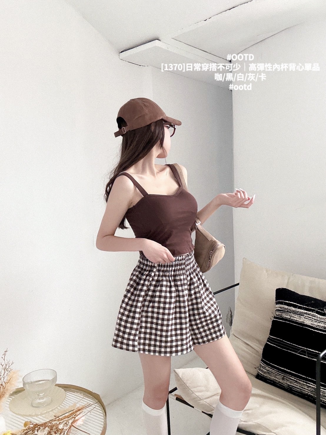 [1370]日常穿搭不可少｜高彈性內杯背心單品 (5)