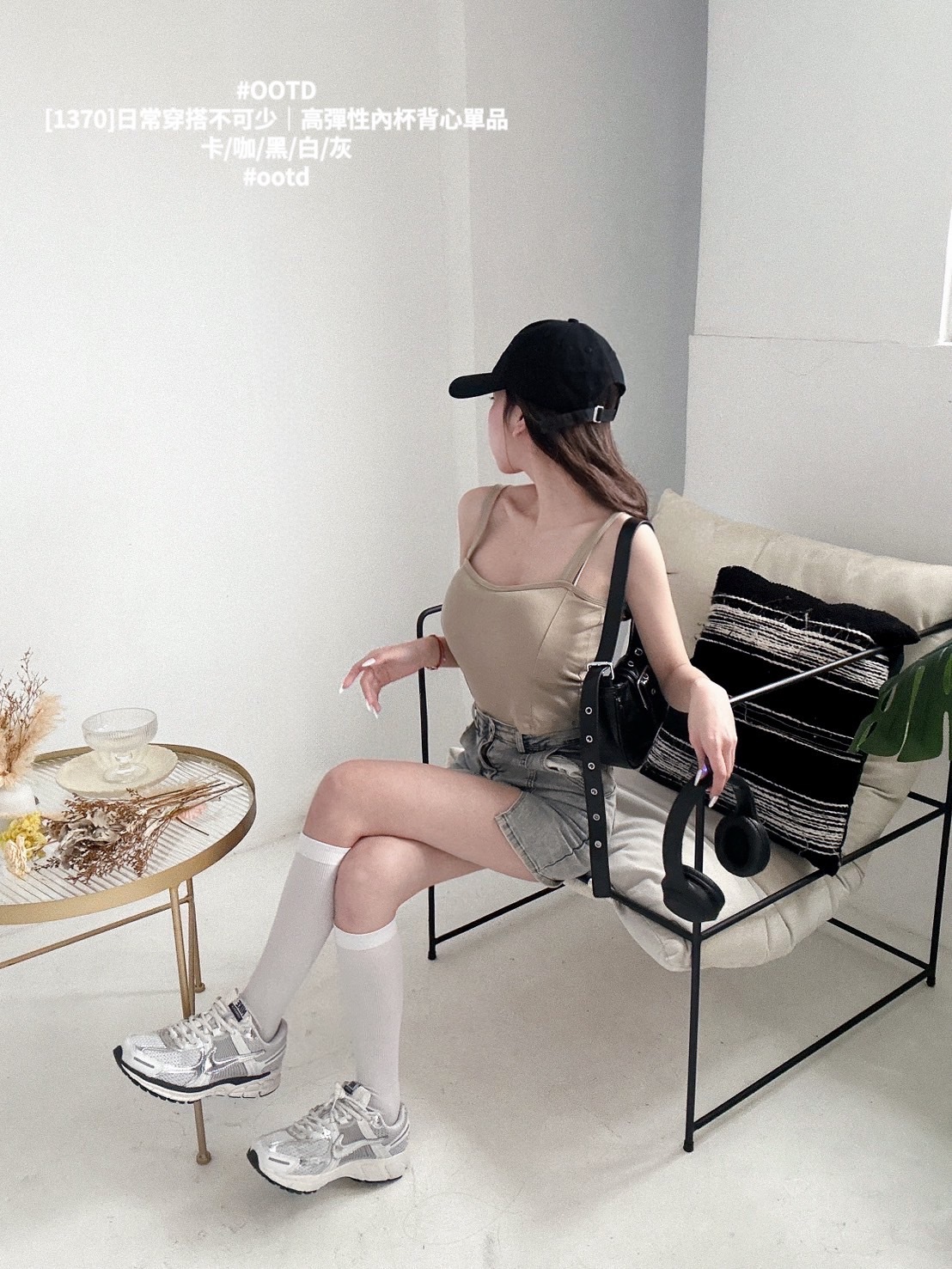 [1370]日常穿搭不可少｜高彈性內杯背心單品 (3)