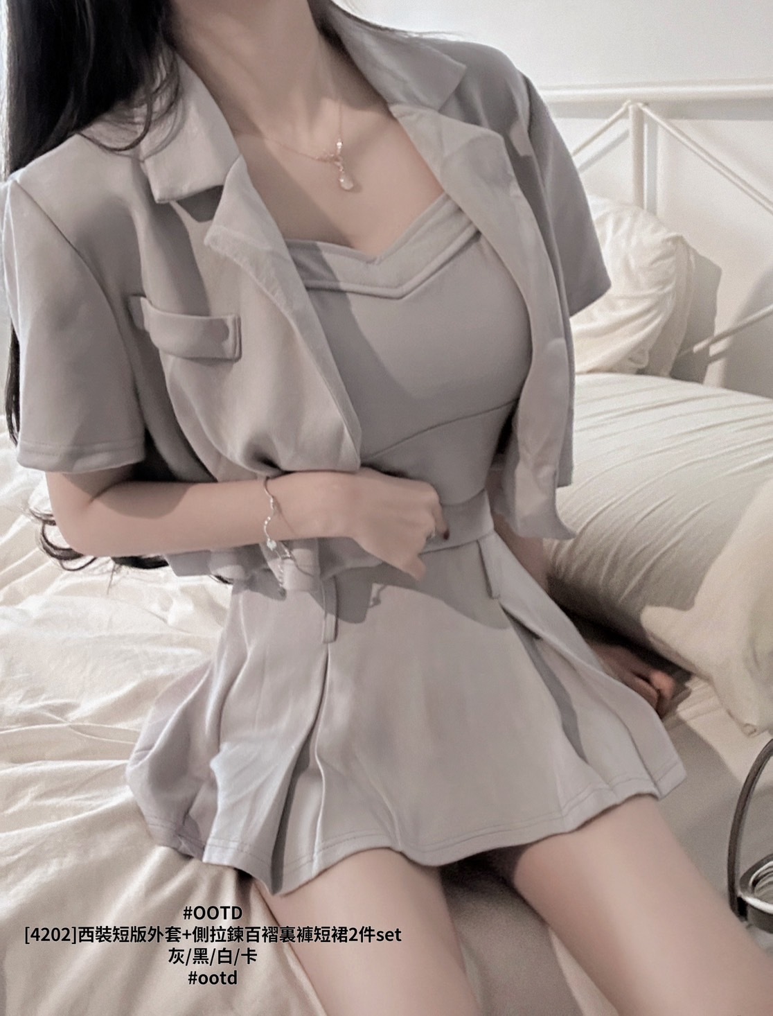 [4202]西裝短版外套+側拉鍊百褶裏褲短裙2件set (6)