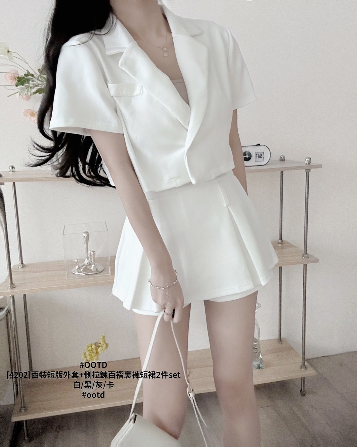 [4202]西裝短版外套+側拉鍊百褶裏褲短裙2件set