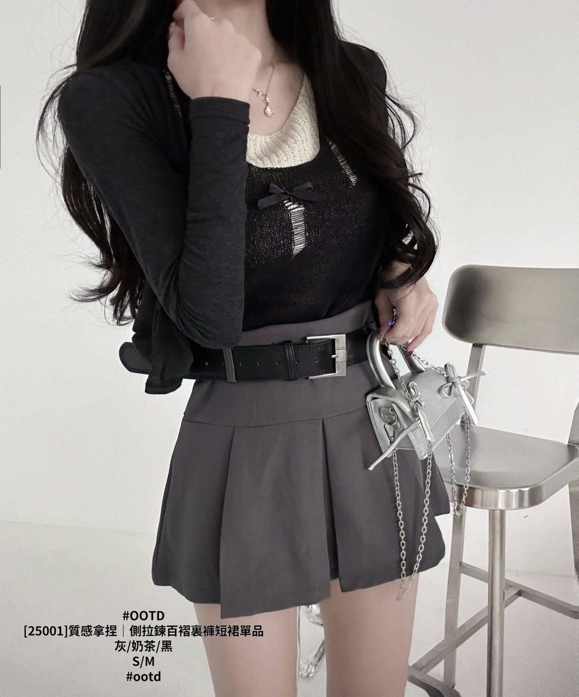 [25001]質感拿捏｜側拉鍊百褶裏褲短裙單品 (5)