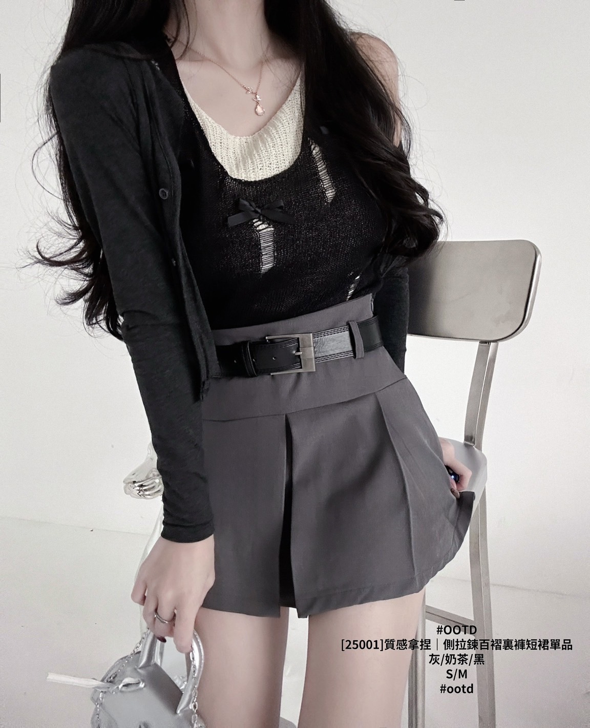 [25001]質感拿捏｜側拉鍊百褶裏褲短裙單品 (4)