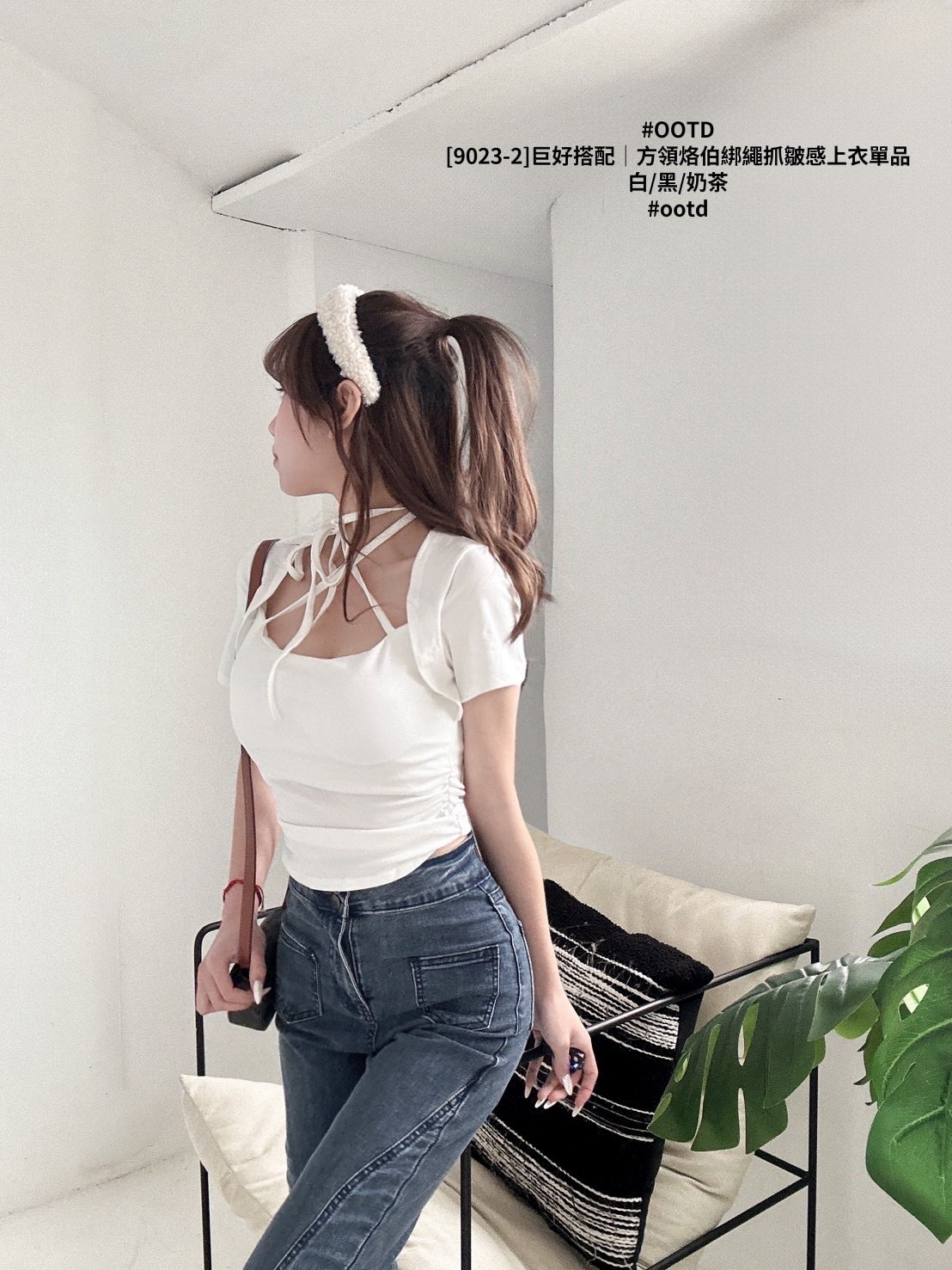 [9023-2]巨好搭配｜方領烙伯綁繩抓皺感上衣單品