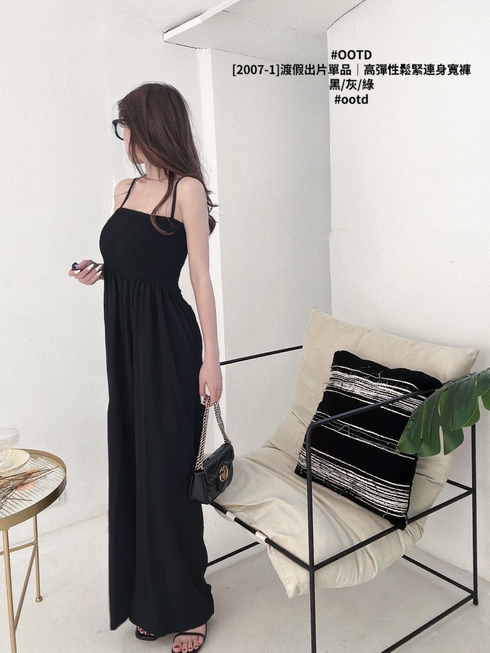 [2007-1]渡假出片單品｜高彈性鬆緊連身寬褲 (6)
