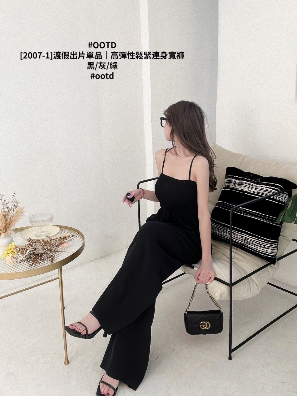 [2007-1]渡假出片單品｜高彈性鬆緊連身寬褲 (5)