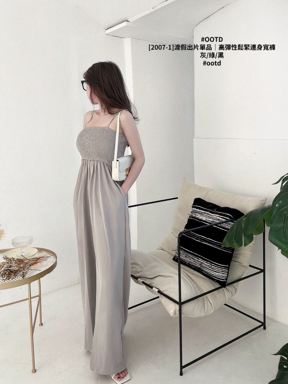 [2007-1]渡假出片單品｜高彈性鬆緊連身寬褲 (3)