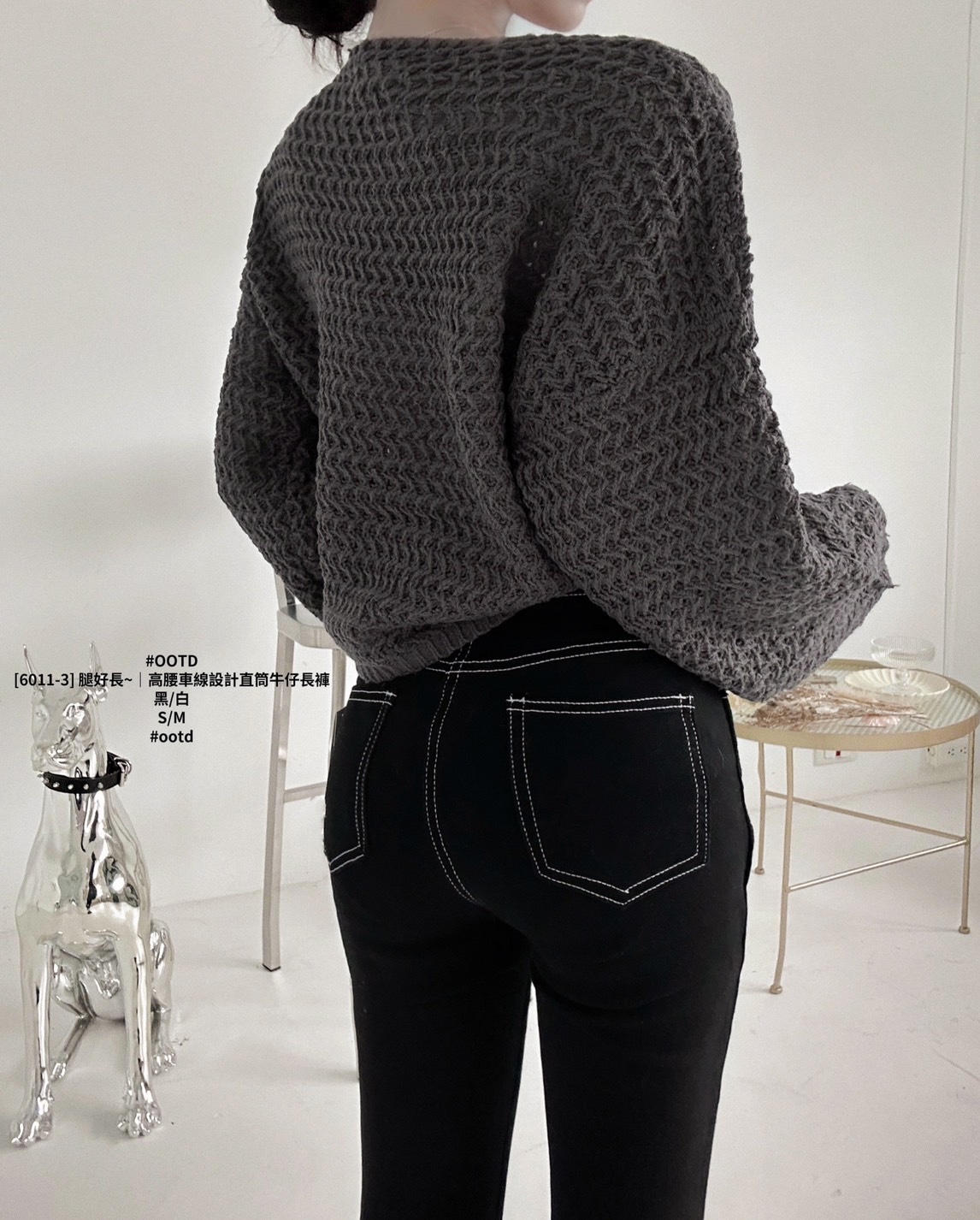 [6011-3] 腿好長~｜高腰車線設計直筒牛仔長褲 (8)