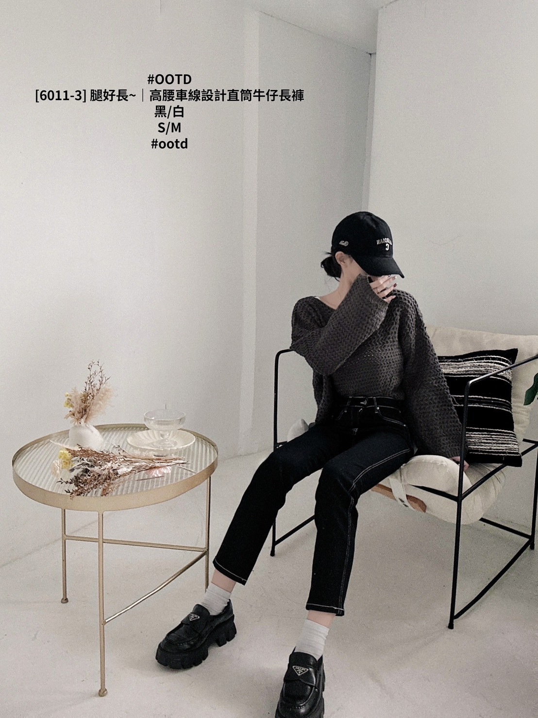 [6011-3] 腿好長~｜高腰車線設計直筒牛仔長褲 (6)