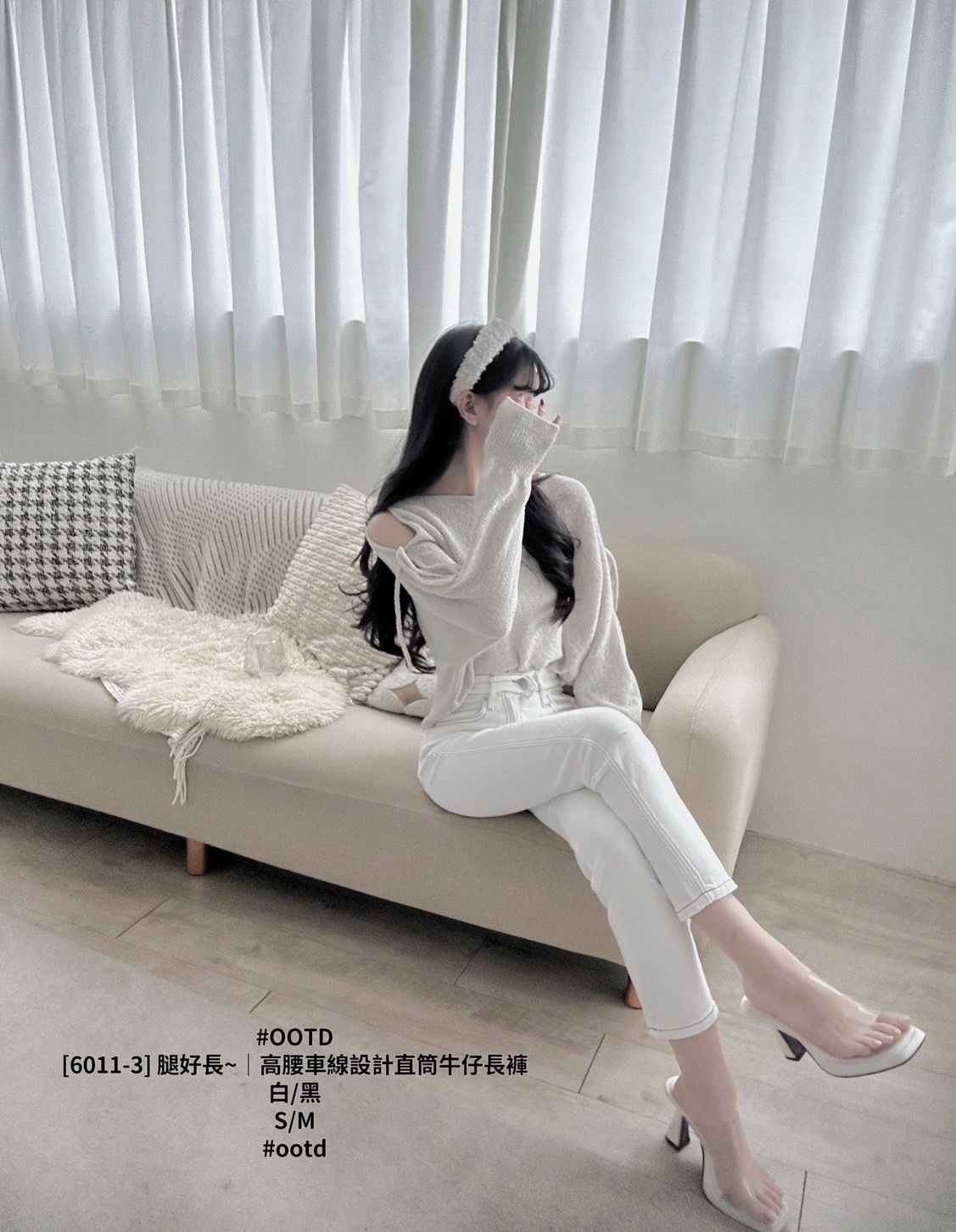 [6011-3] 腿好長~｜高腰車線設計直筒牛仔長褲 (2)