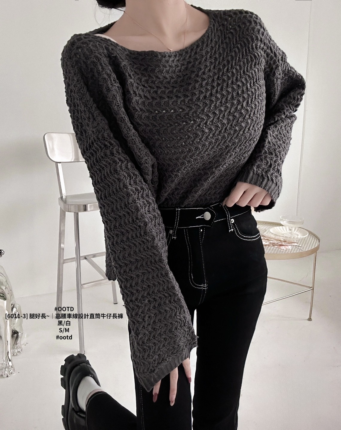 [6011-3] 腿好長~｜高腰車線設計直筒牛仔長褲 (5)