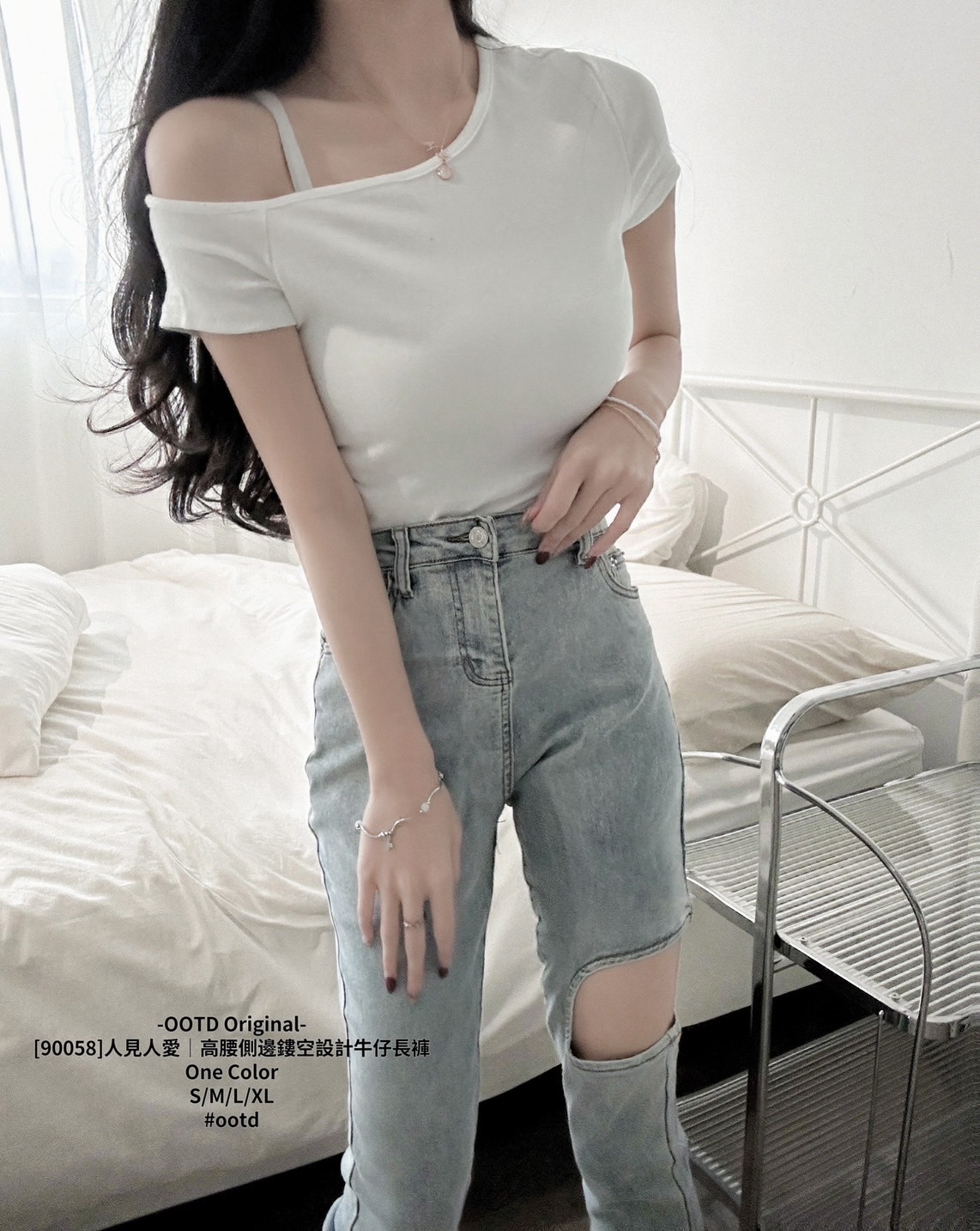 [90058]人見人愛｜高腰側邊鏤空設計牛仔長褲 (4)