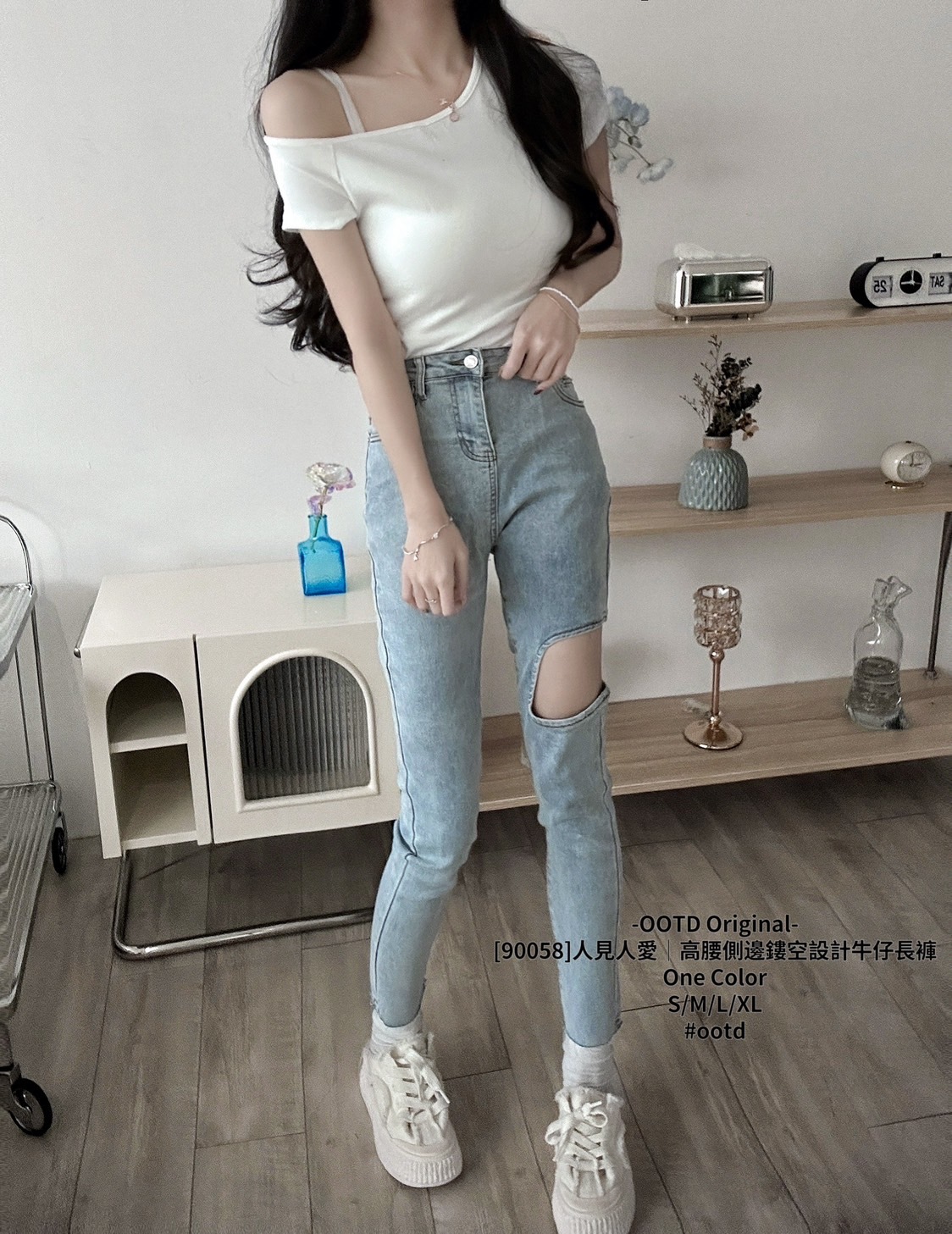 [90058]人見人愛｜高腰側邊鏤空設計牛仔長褲 (2)