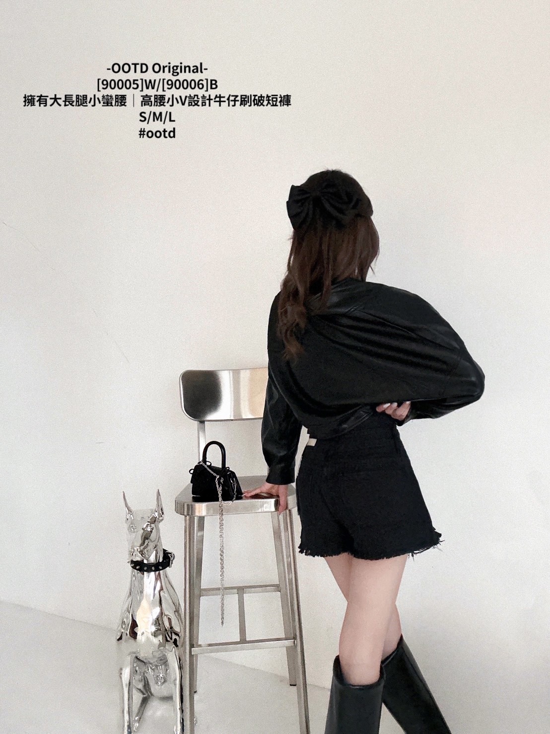 [90005]W[90006]B擁有大長腿小蠻腰｜高腰小V設計牛仔刷破短褲 (5)