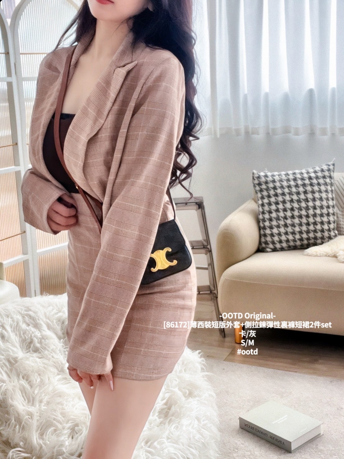 [86172]薄西裝短版外套+側拉鍊彈性裏褲短裙2件set (4)