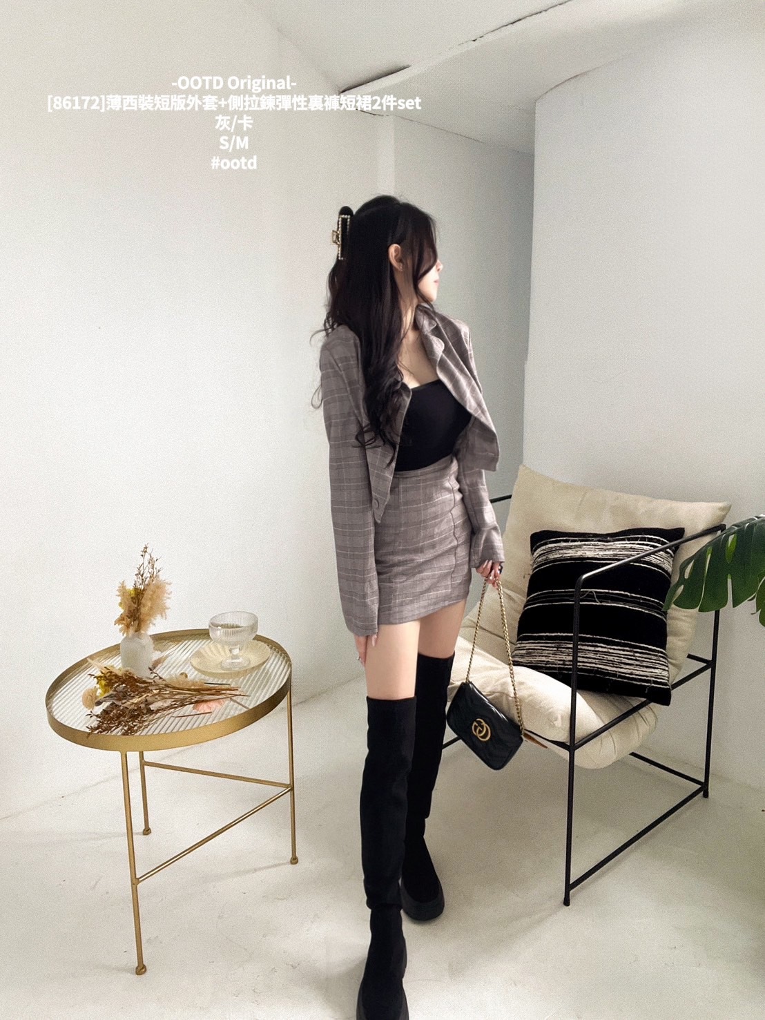 [86172]薄西裝短版外套+側拉鍊彈性裏褲短裙2件set (5)