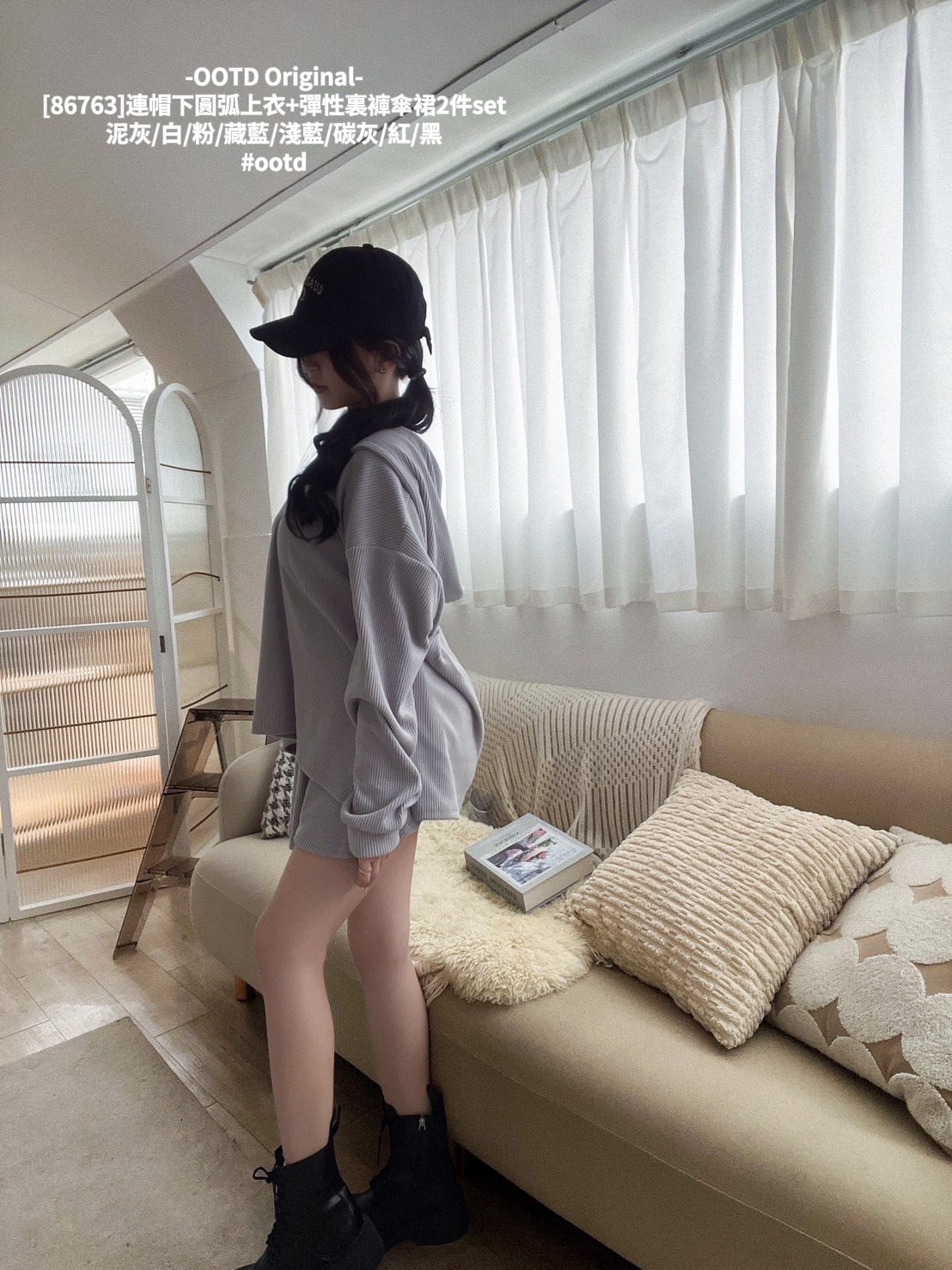 [86763]連帽下圓弧上衣+彈性裏褲傘裙2件set (9)