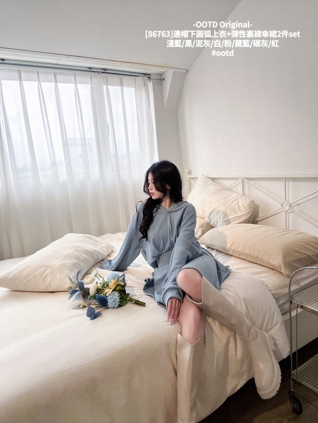 [86763]連帽下圓弧上衣+彈性裏褲傘裙2件set (5)