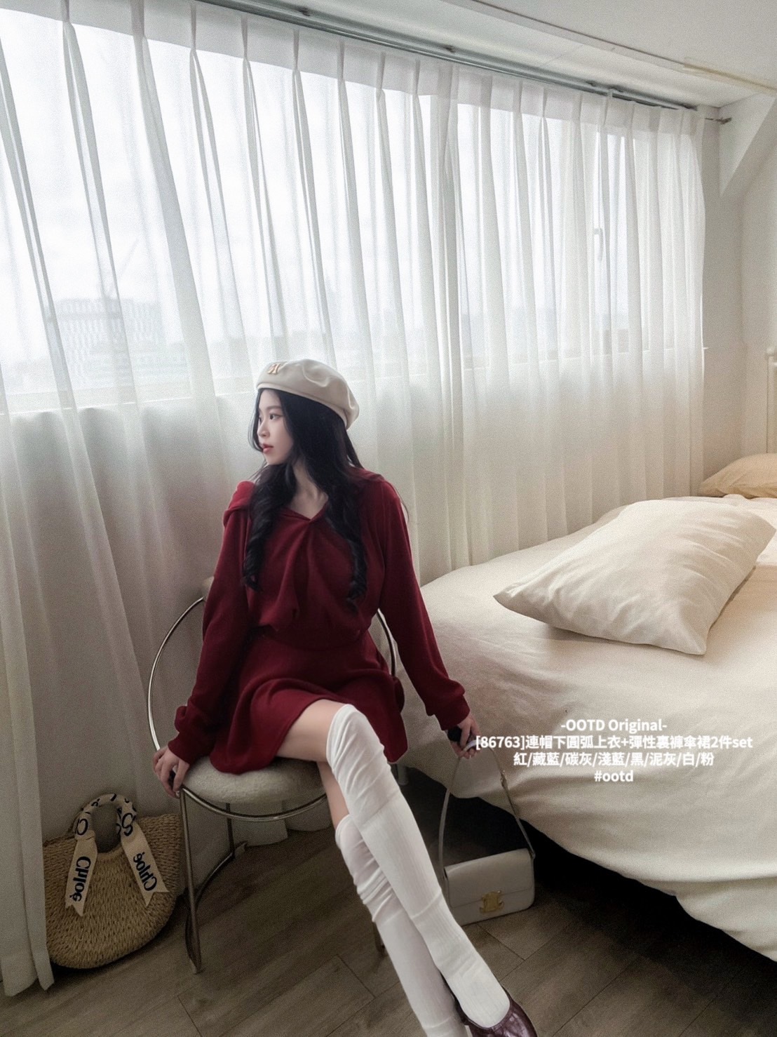 [86763]連帽下圓弧上衣+彈性裏褲傘裙2件set (14)