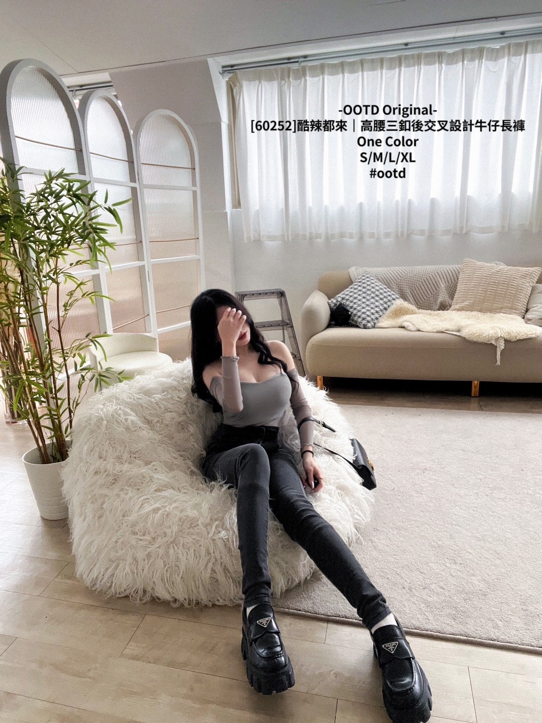 60252]酷辣都來｜高腰三釦後交叉設計牛仔長褲 (3)