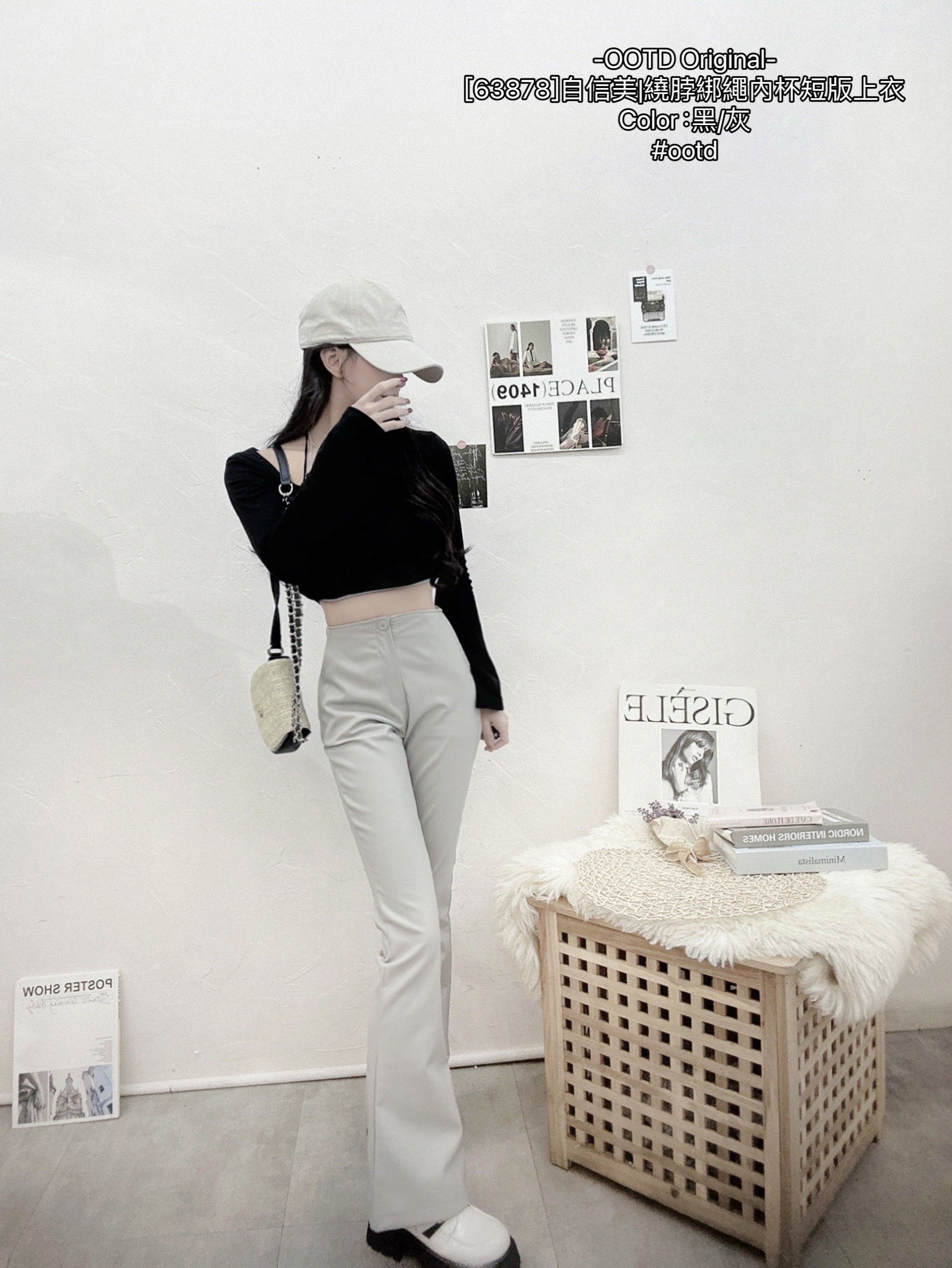 [63878]自信美繞脖綁繩內杯短版上衣 (6)